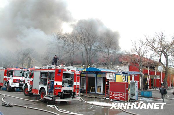 В торговом центре Софии, в котором работают китайские предприниматели, произошел пожар 2