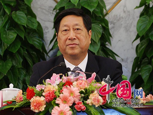 Начальник Государственного комитета по делам развития и реформ КНР Чжан Пин