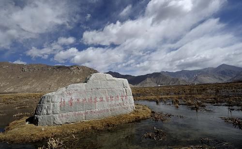 Для охраны окружающей среды Тибета будет выделено 450 млн. юаней 