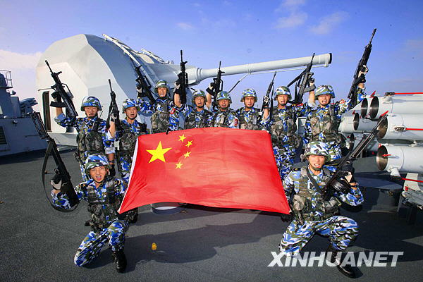 Эсминец «Гуанчжоу» ВМС НОАК 