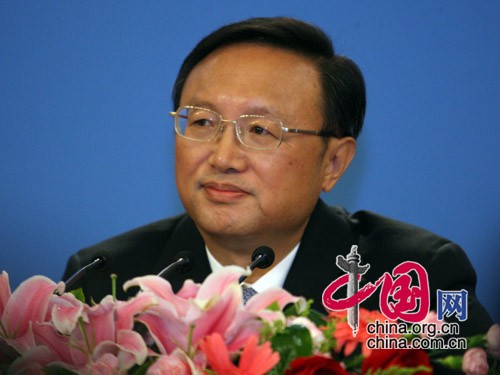 Министр иностранных дел КНР на пресс-конференции