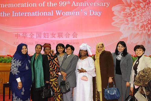 Прием китайских и иностранных женщин, посвященный 99-летнему юбилею со дня установления Международного женского дня