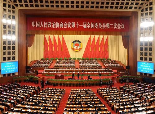 В Пекине открылось 3-е пленарное заседание 2-й сессии ВК НПКСК 11-го созыва 1