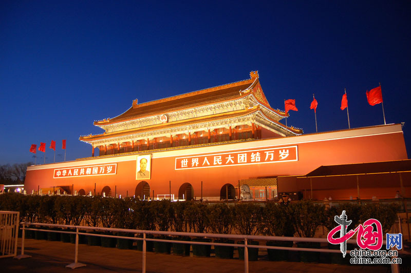 Ночной Пекин во время проведения 2-й сессии ВСНП и ВК НПКСК 11-го созыва