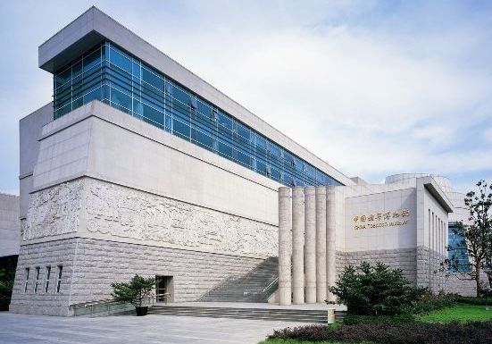 Музеи Шанхая