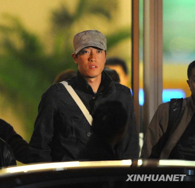 Лю Сян прибыл в Пекин для участия во 2-ой сессии ВК НПКСК