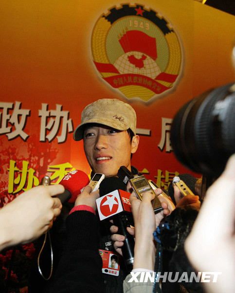 Лю Сян прибыл в Пекин для участия во 2-ой сессии ВК НПКСК