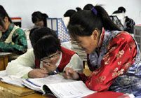 Тибетские учащиеся, счастливо живущие в провинции Ляонин