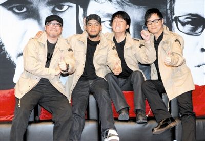 Члены музыкальной группы «Цзунгуаньсянь» появились в Пекине в рамках рекламного мероприятия своего концерта 3