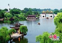 Живописный район Шоусиху в городе Янчжоу