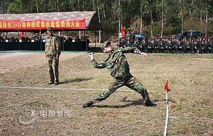 Первая тренировочная база для студентов-военных создана в провинции Фуцзянь