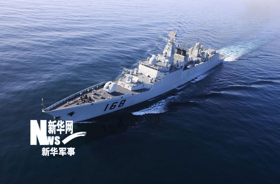 Военные корабли и военно-морская авиация разных стран на Международных военно-морских учениях «Мир-09» 1