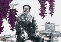 Портреты из серии «Деревенская жизнь Мао Цзэдуна» художника Ли Жэньи