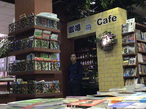Книжный магазин «Цзинсюаньшуюань» (книжный магазин в кафе)