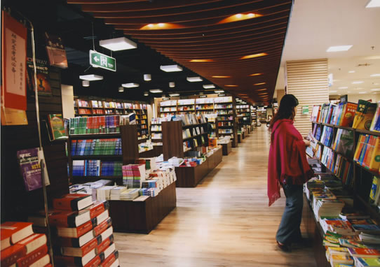 Книжный магазин «Шанхайшучэн»