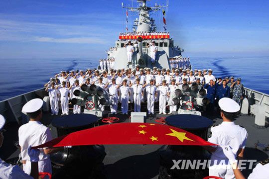 Эсминец «Гуанчжоу» принял участие в международных совместных военных учениях и вернулся в Китай 1