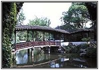 Парки древнего Сучжоу