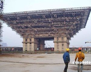 Завершилось строительство главного объекта национального павильона Китая в рамках ЭКСПО-2010 в Шанхае