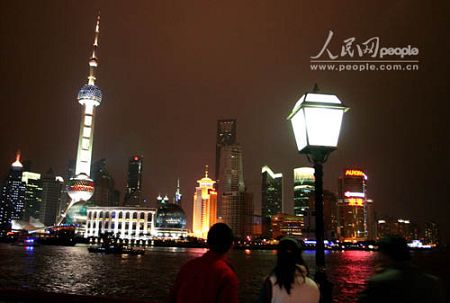 Шанхай принял участие в акции 'Час Земли' в поддержку инициативы борьбы с изменением климата
