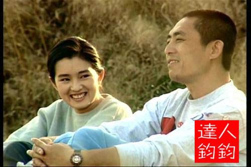 Совместные фотографии Чжан Имоу и Гун Ли 20 лет назад