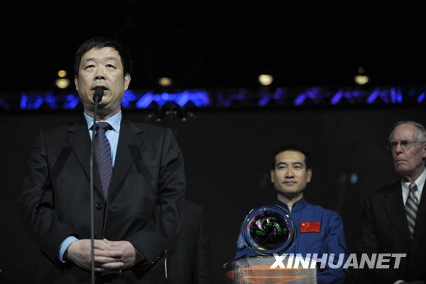 Экипаж китайского космического корабля «Шэньчжоу-7» был награжден премией в США 2