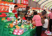 Оживленный тайваньский базар