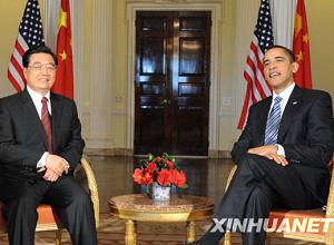Китай и США готовы установить в 21-м веке отношения позитивного и всеобъемлющего сотрудничества