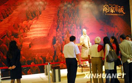 Выставка 66 государственных сокровищ прошла в городе Хайкоу