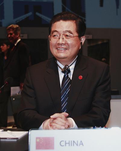 Ху Цзиньтао выступил на втором финансовом саммите 'Группы 20'