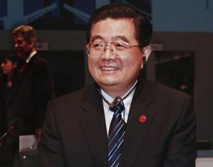 Ху Цзиньтао выступил на втором финансовом саммите 'Группы 20'
