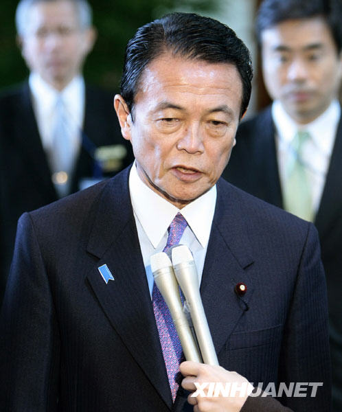 Япония не перехватила ракету со спутником КНДР 