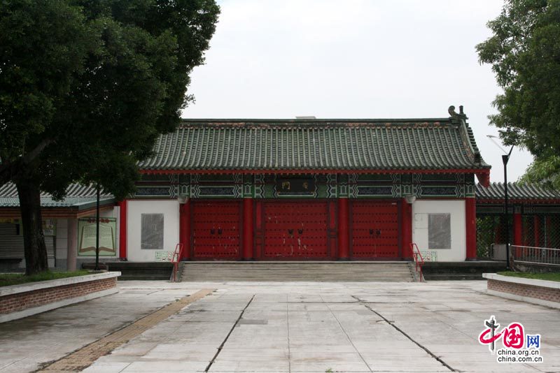 Торжественный храм Конфуция в городе Гаосюн провинции Тайвань