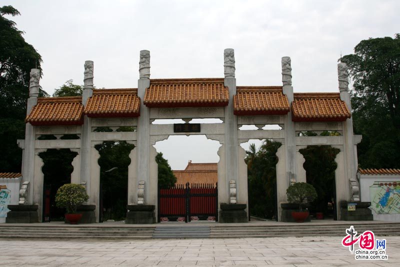 Торжественный храм Конфуция в городе Гаосюн провинции Тайвань