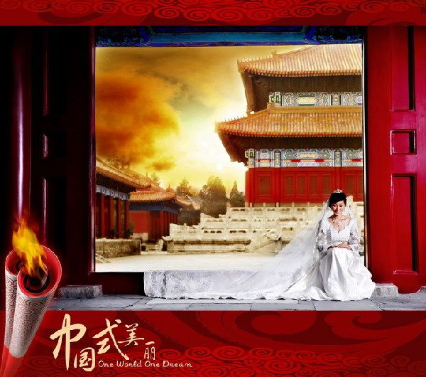  Красота в китайском стиле: свадебные фотографии во дворце Гугун