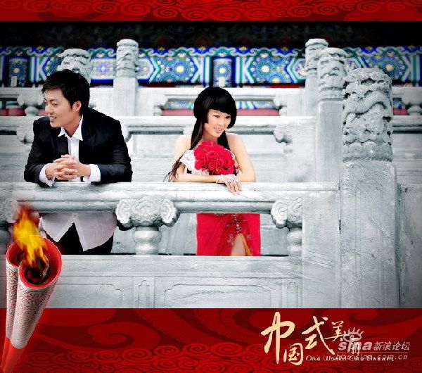 Красота в китайском стиле: свадебные фотографии во дворце Гугун
