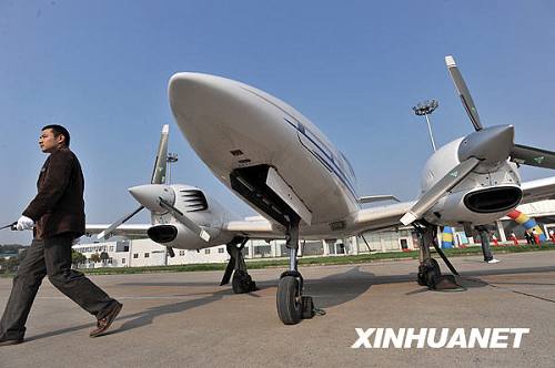 Первая авиационная школа в центральном Китае, созданная на средства местного населения, получила разрешение на обучение летчиков