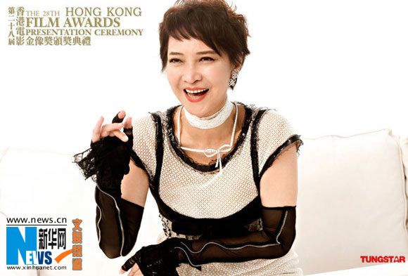 Актриса Сяо Фанфан награждена премией «Hong Kong Film Awards» за пожизненные достижения 5