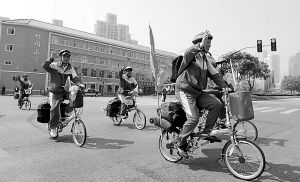 Велопробег пожилых людей в целях пропаганды ЭКСПО-2010 в Шанхае 
