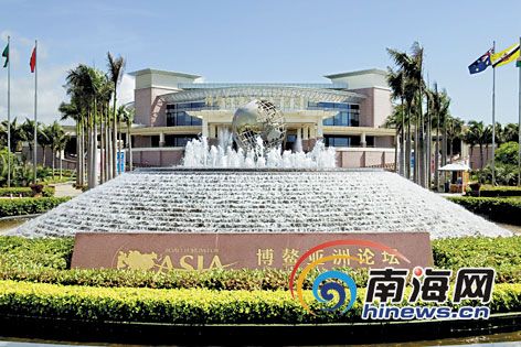 Самый дорогой президентский люкс в отеле «Софитэль» в Боао – 80 тыс. юаней в сутки 1