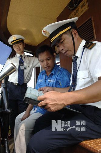 Устранена скрытая опасность в сфере обеспечения безопасности туристов в течение Боаоского азиатского форума 2