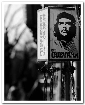Пекинский хутун Наньлогусян в черно-белых снимках