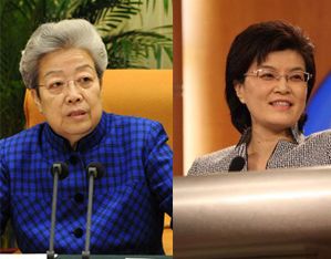 У И, Чжан Циюе, Фу Ин, Цзян Юй являются представительницами женщин-чиновников Китая.