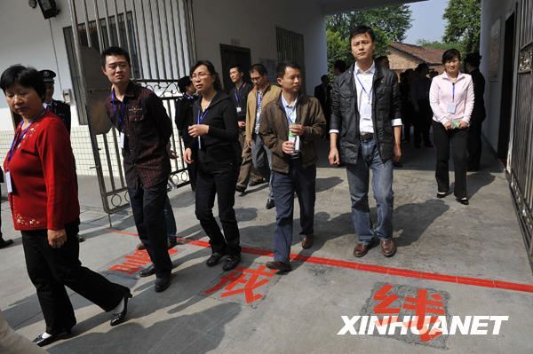 В пяти тюрьмах провинции Сычуань было организовано мероприятие «день открытых дверей»1