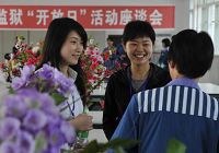 В пяти тюрьмах провинции Сычуань было организовано мероприятие «день открытых дверей»