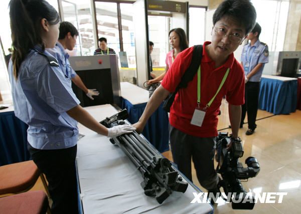 СМИ заняты подготовительной работой к открытию Боаоского азиатского форума 6