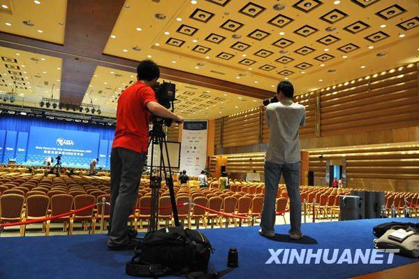 СМИ заняты подготовительной работой к открытию Боаоского азиатского форума 7