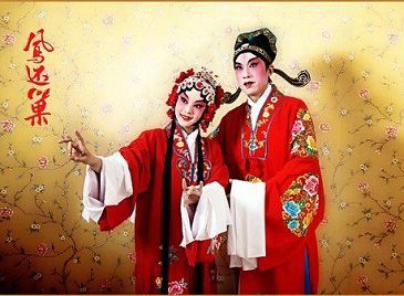 Оригинальные свадебные фотографии в стиле Пекинской оперы