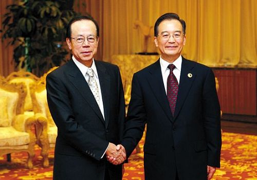 Премьер Госсовета Китая провел встречи с экс-президентом США и экс-премьером Японии2
