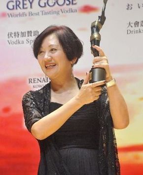 Бао Цицзин получила премию в номинации «Лучшая актриса»