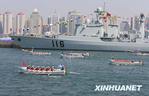 Соревнования на сампанах среди ВМС разных стран1